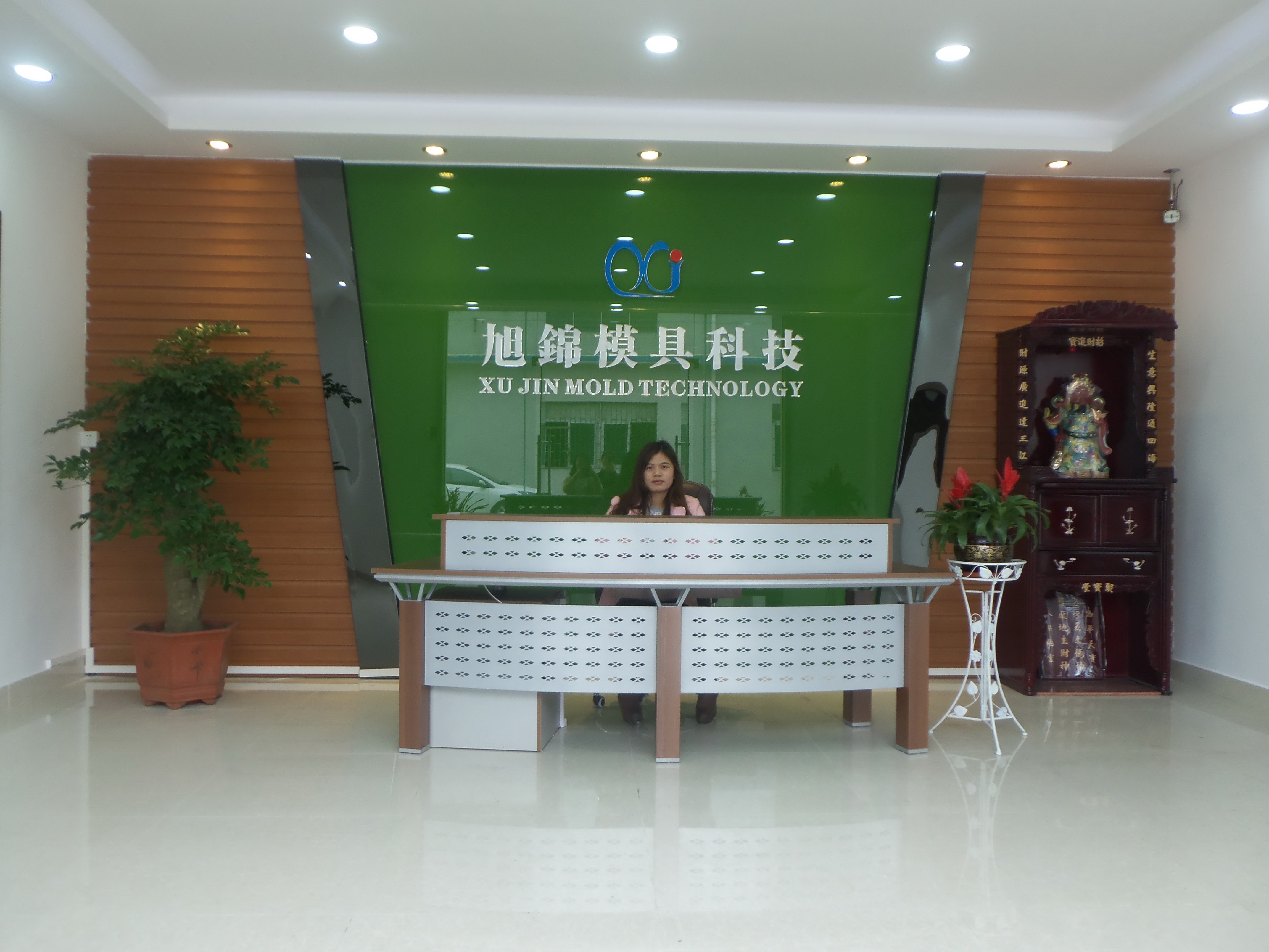 塑料模具，旭錦【圖】