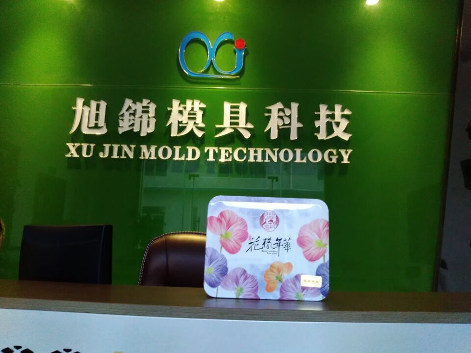 這個(gè)秋季，旭錦給你滿滿的治愈系