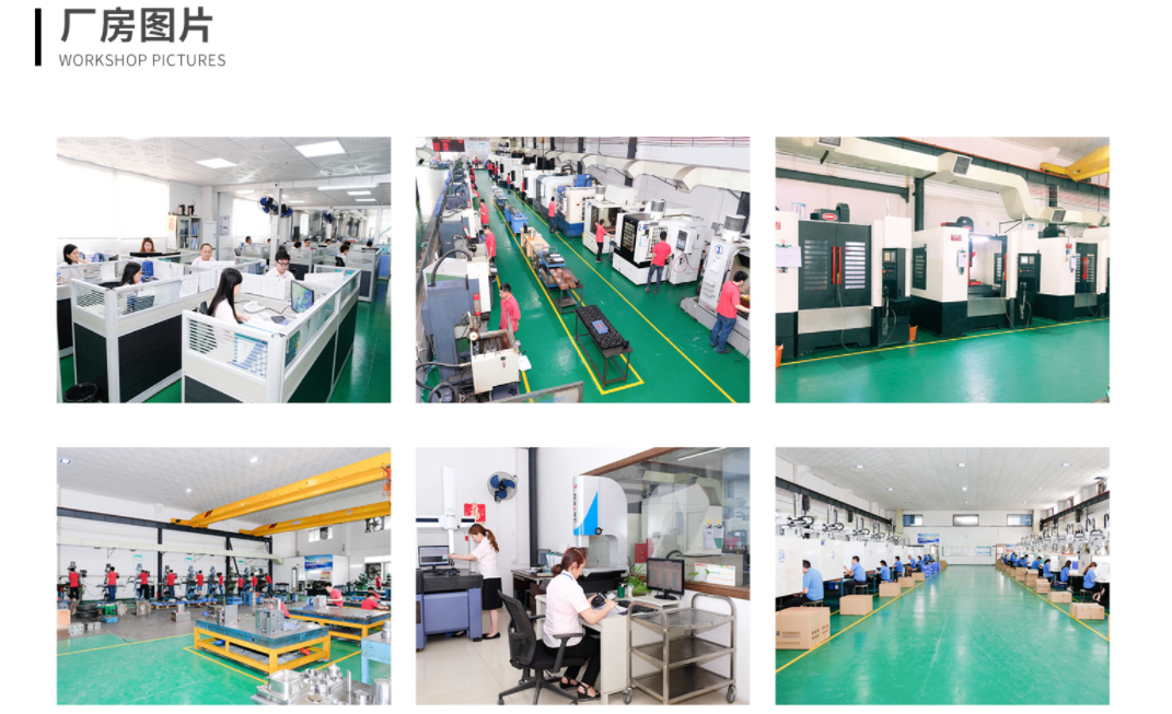 中山旭錦塑膠模具，注塑模具加工，塑料模具制造